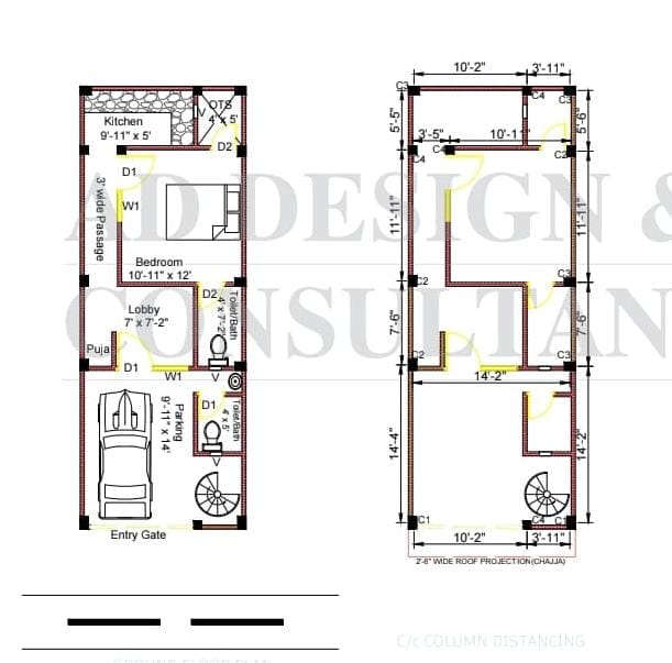 Floor Plan 5